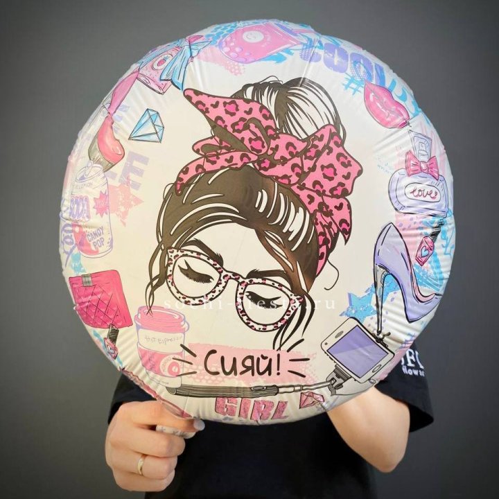 Фольгированный шар "Сияй!" в Стерлитамаке