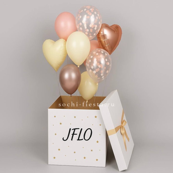 Коробка-сюрприз с шарами №2 в Стерлитамаке