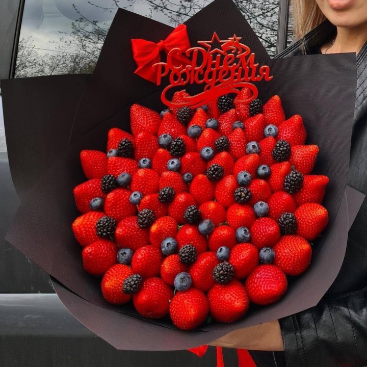 Ягодный бум №5 в Стерлитамаке