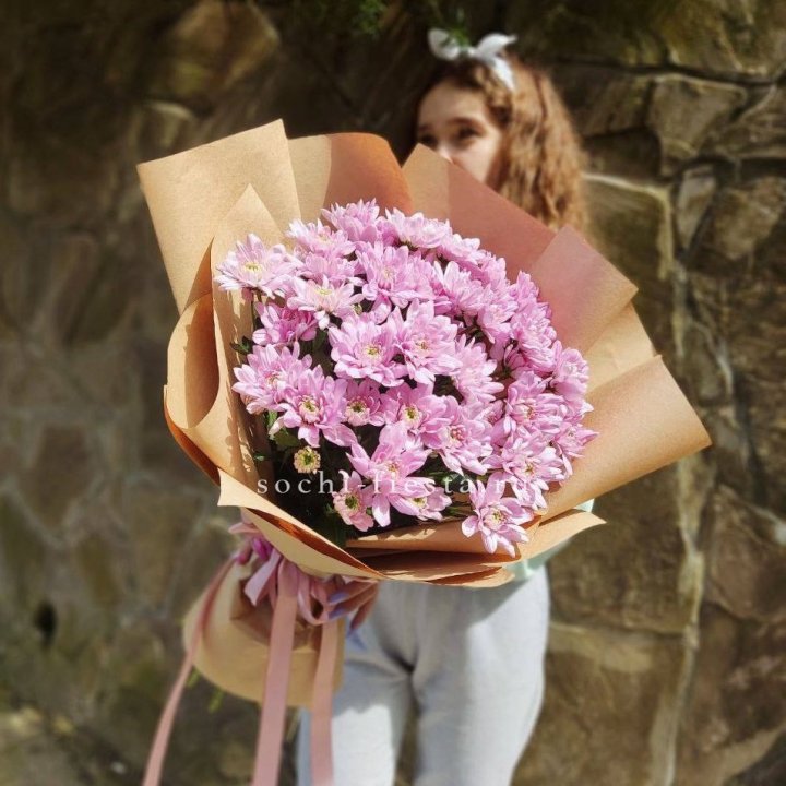 Букет хризантем в крафте в Стерлитамаке