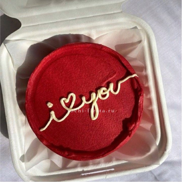 Бенто-торт "Я тебя люблю бесконечно" в Стерлитамаке