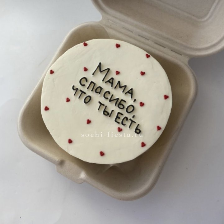 Бенто-торт "Мама спасибо что ты есть" в Стерлитамаке