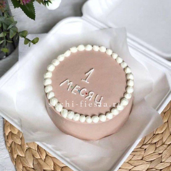 Бенто-торт "Важная дата" в Стерлитамаке