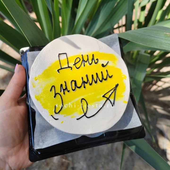 Бенто-торт "День знаний" в Стерлитамаке