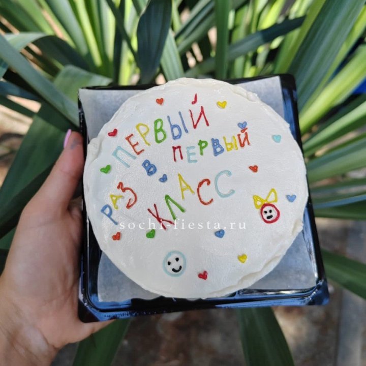 Бенто-торт "Первый раз в первый класс" в Стерлитамаке