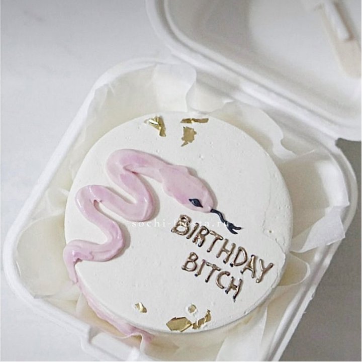 Бенто-торт "С днем рождения, врединка!"  в Стерлитамаке