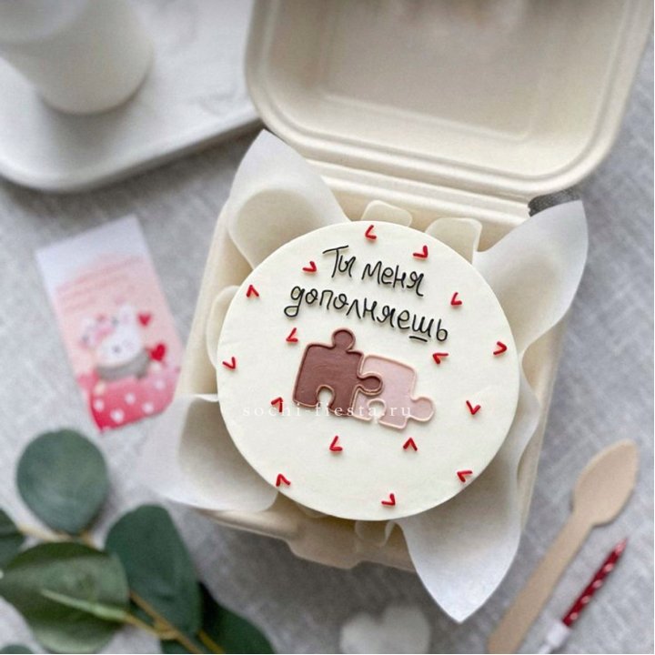 Бенто-торт "ТЫ меня дополняешь"  в Стерлитамаке