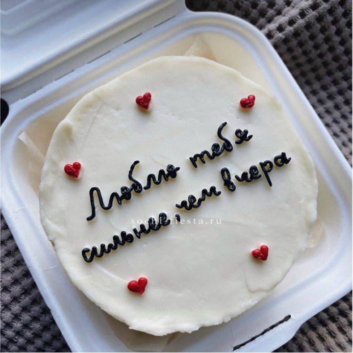 Бенто-торт "Люблю тебя сильнее, чем вчера"  в Стерлитамаке