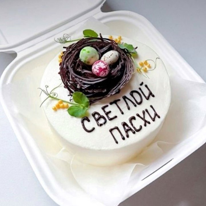 Бенто-торт "Светлой Пасхи" 1 в Стерлитамаке