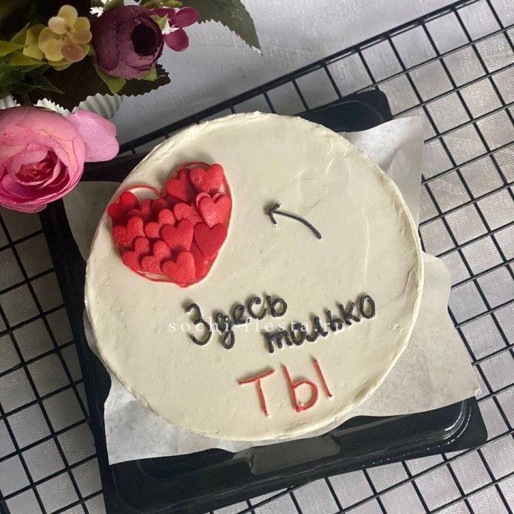 Бенто-торт "В моем сердце только ты"  в Стерлитамаке