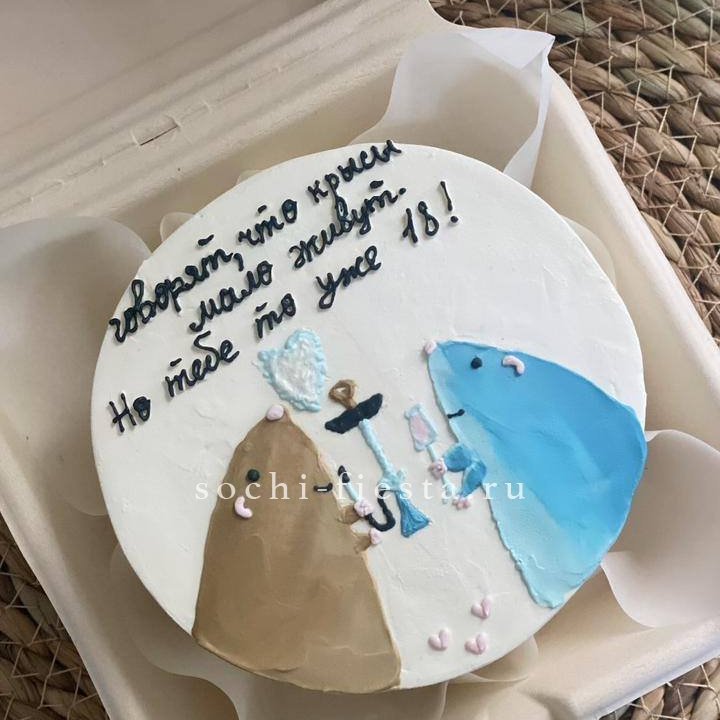 Бенто-торт "Крысы"  в Стерлитамаке