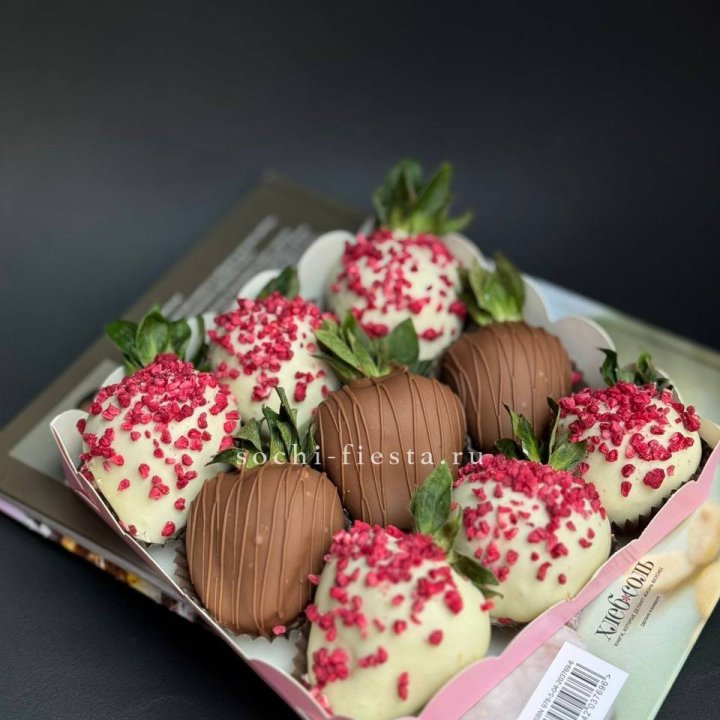 Клубника в шоколаде 9 ягод №2 в Стерлитамаке