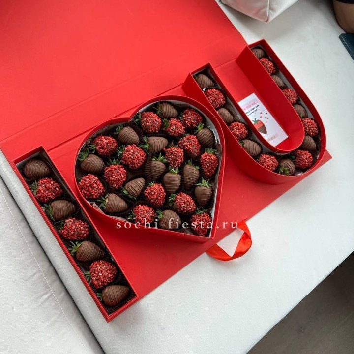 Клубника в шоколаде "Я люблю тебя" в Стерлитамаке