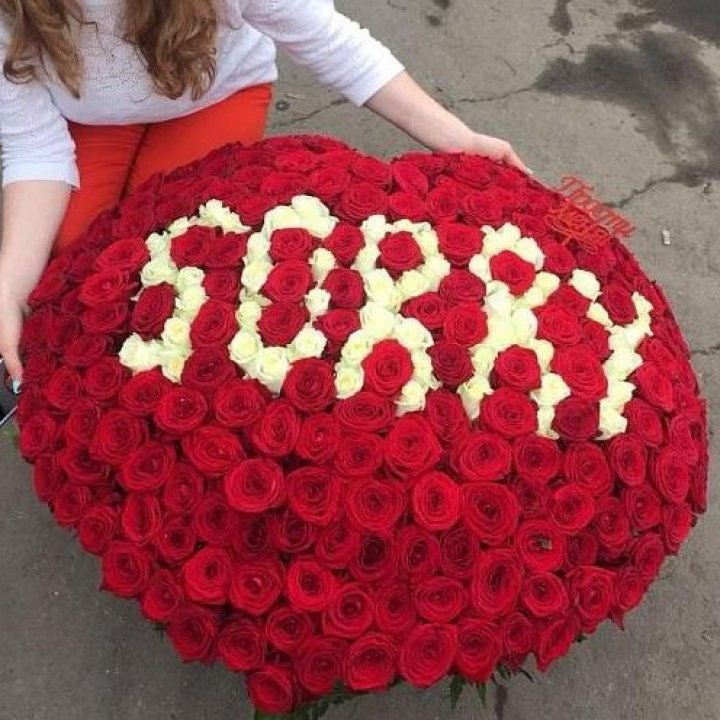 351 роза "Прости меня" в Стерлитамаке