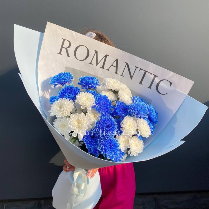 Букет кустовых хризантем  в Стерлитамаке