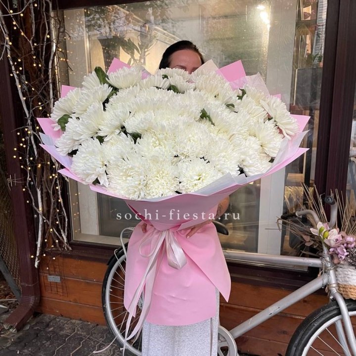 Букет Ванила в Стерлитамаке