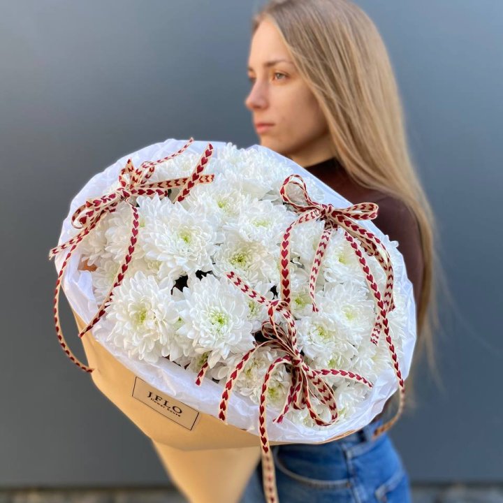 Букет "Хризантемы с любовью" в Стерлитамаке