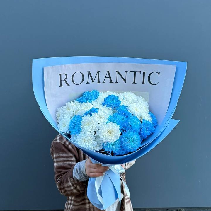 Дуо хризантем в Стерлитамаке