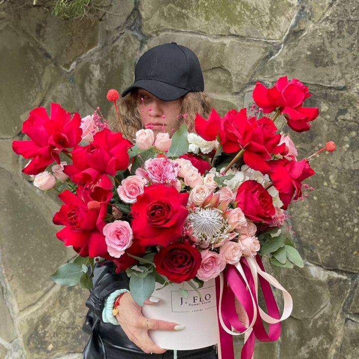 Яркий бокс "Для неё" в Стерлитамаке