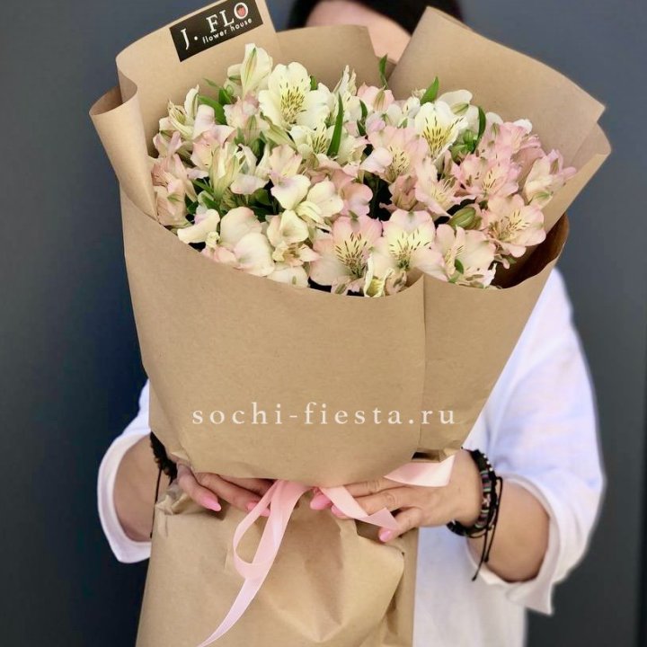 17  альстромерий в крафте в Стерлитамаке