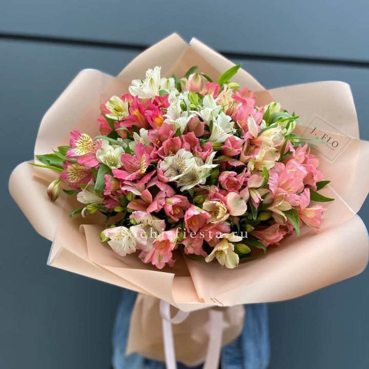 Букет альстромерий "Вандер" в Стерлитамаке