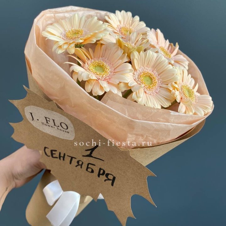 Букет гербер к 1 сентября в Стерлитамаке