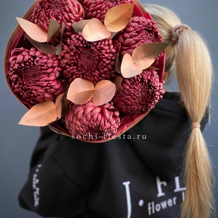 Хризантемы "Голд шоколад" в Стерлитамаке