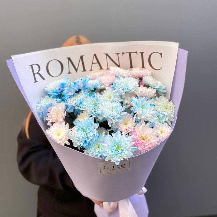 Букет кустовых хризантем в Стерлитамаке