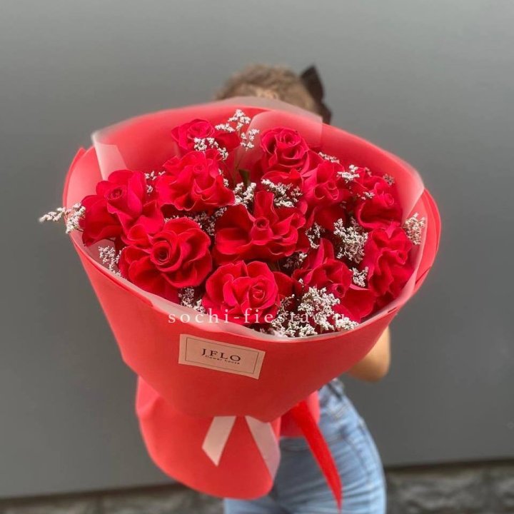 Букет "Элегант" в Стерлитамаке