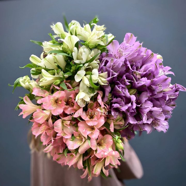 Охапка Альстромерии в Стерлитамаке