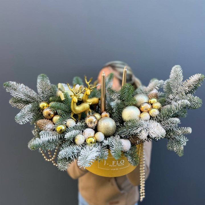 Композиция "Мери крисмас голд" в Стерлитамаке