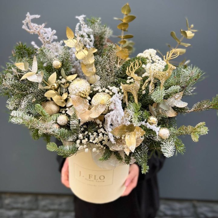 Золотой бокс с нобилисом в Стерлитамаке