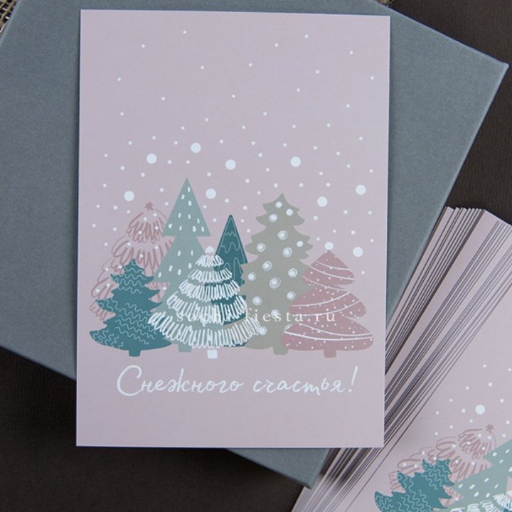 Открытка к букету "Снежного счастья" в Стерлитамаке