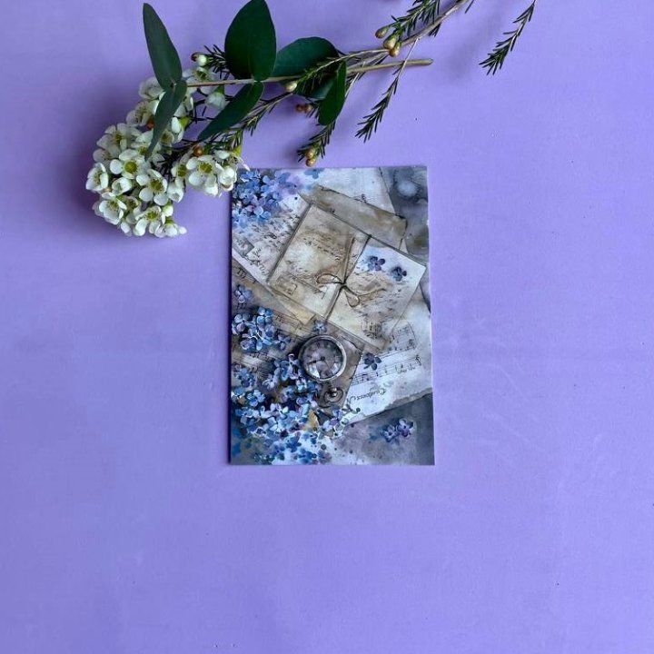 Открытка к букету "Время" в Стерлитамаке