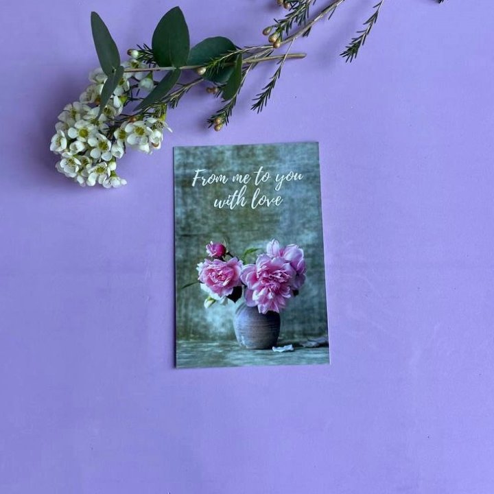 Открытка к букету "С любовью..." в Стерлитамаке