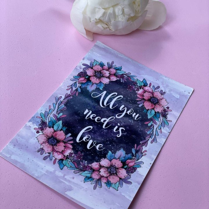Открытка к букету "Все, что тебе нужно - это любовь" в Стерлитамаке