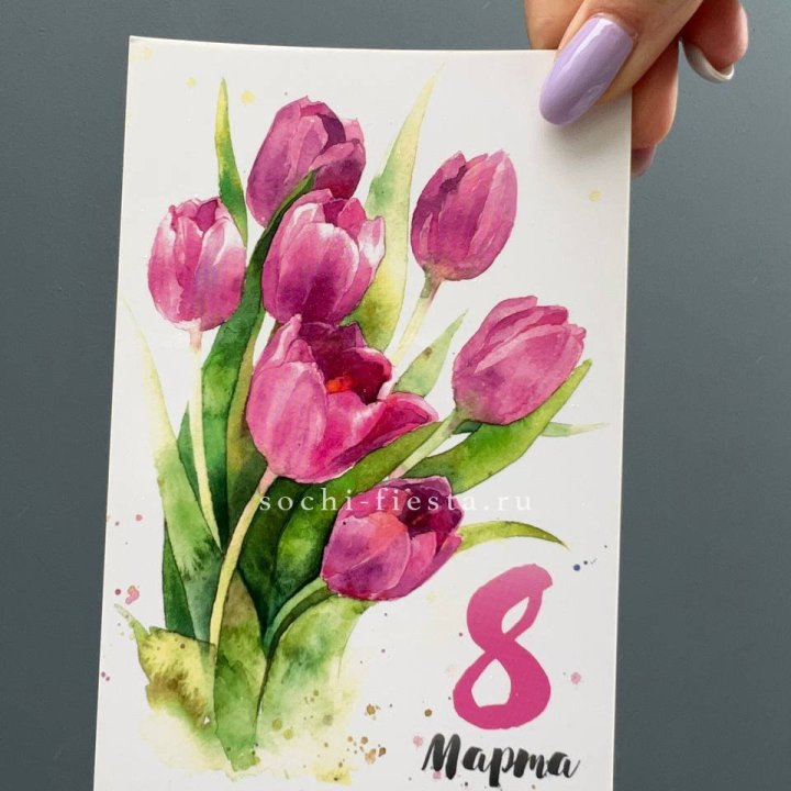 Открытка к букету "8 марта!" в Стерлитамаке