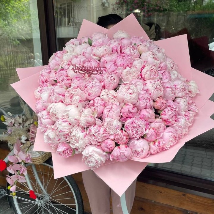 101 зефирный пион в Стерлитамаке