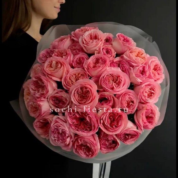 39 Пинк экспрешен  в Стерлитамаке