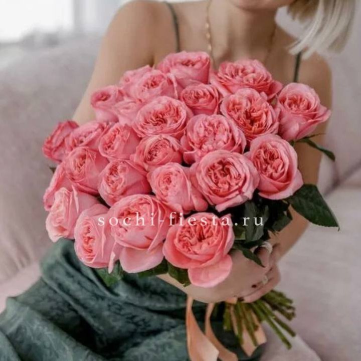 25 Пинк экспрешен  в Стерлитамаке