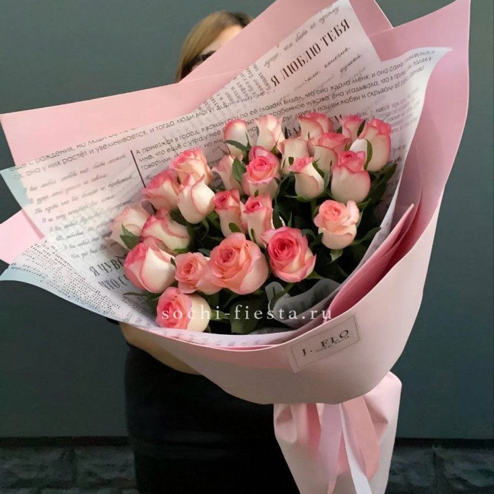 25 роз "Джумилия" в Стерлитамаке