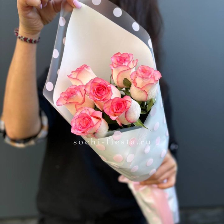 Букет Яркости в Стерлитамаке