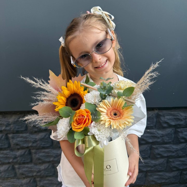 Коробка "1 сентября " в Стерлитамаке