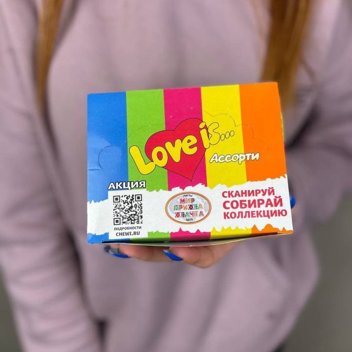 Жевательная резинка "Любовь это..." в Стерлитамаке