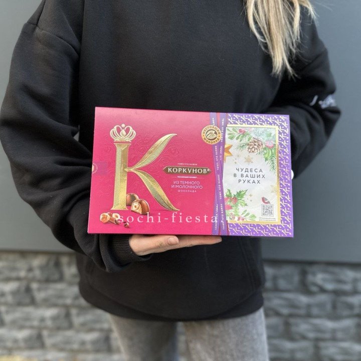 Конфеты "Коркунов" в Стерлитамаке