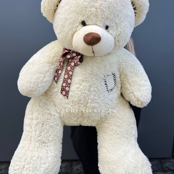 Плюшевый мишка средний в Стерлитамаке